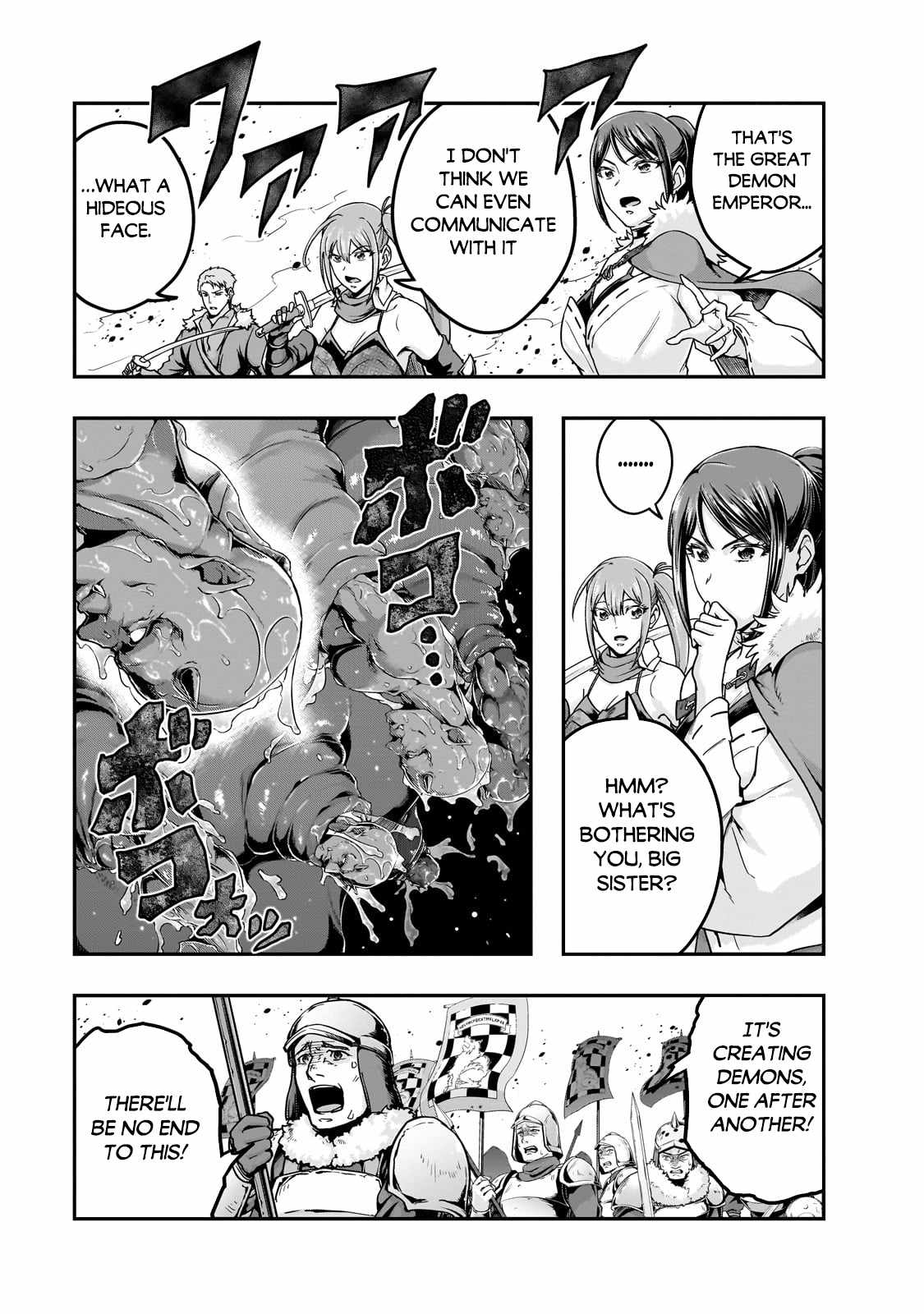 Hazure Waku no Joutai Ijou Skill de Saikyou ni Natta Ore ga Subete wo Juurin Suru made Chapter 59.2 8